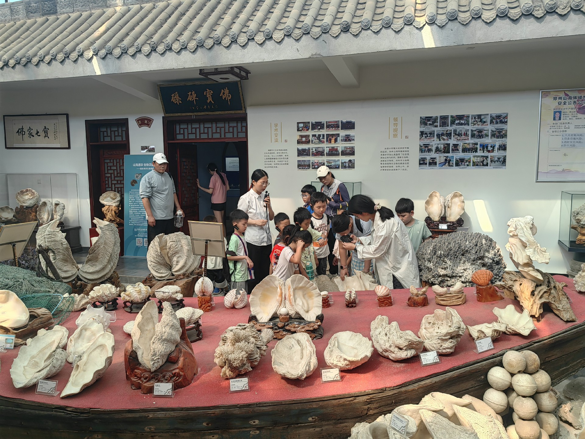 微信图片_20250829095414_381.jpg